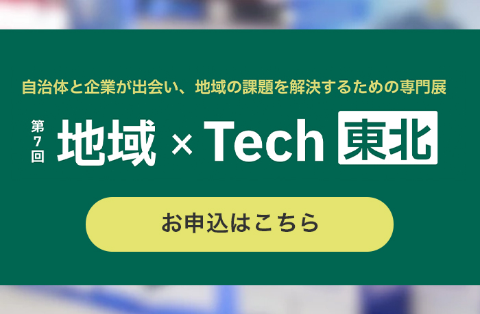 ��7�� �n��~Tech���k