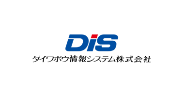 DIS